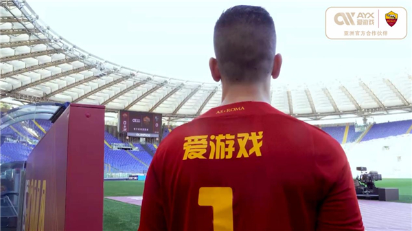 尖球员