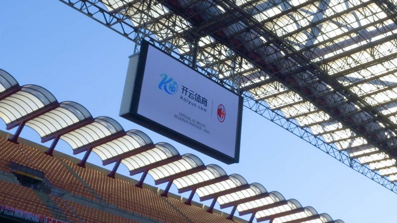 開表示